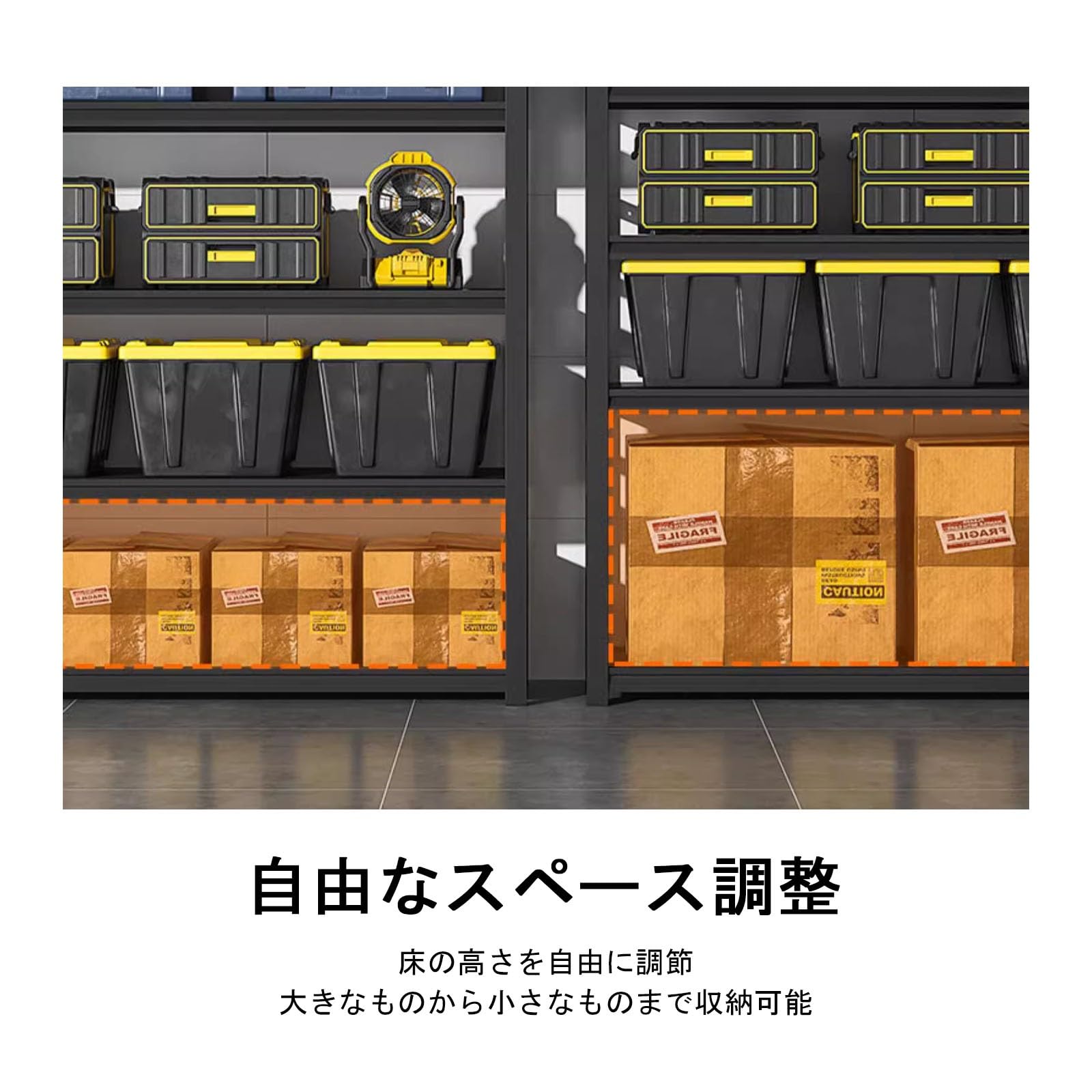 Amazon｜MBBTAG スチールラック 棚 ラック シェルフ 棚 メタルラック